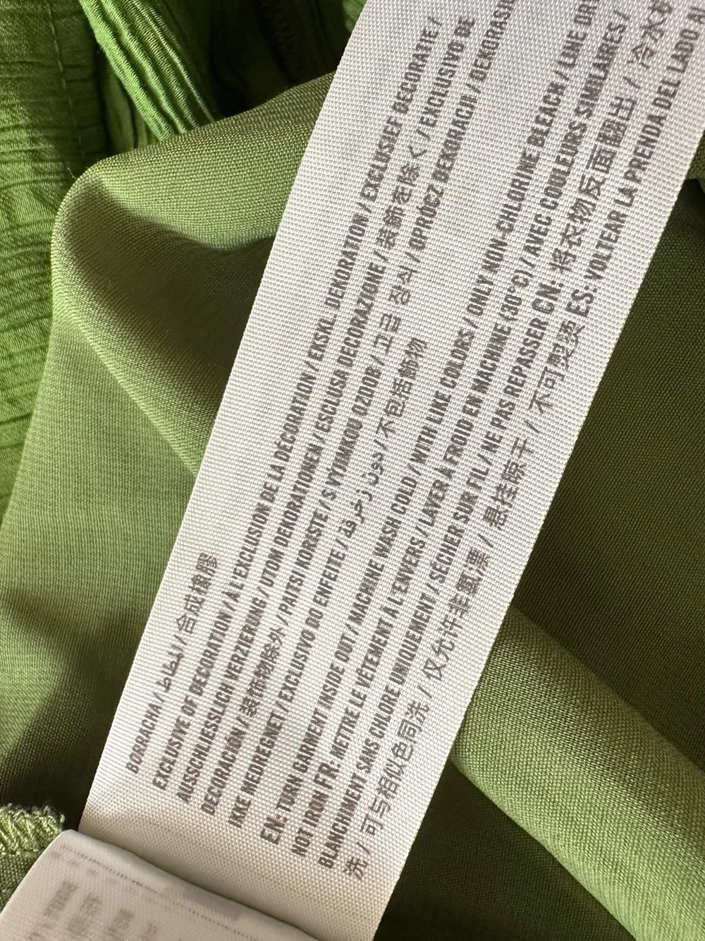 Abercrombie & Fitch Green Ruffle Strap Smocked Maxi Dress Size Large Vacation